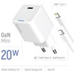 Мережевий зарядний пристрій ColorWay GaN Mini, USB Type-C, 20W PD, PPS, кабель USB Type-C to Lightning, White (CW-CHS059PDL-WT)