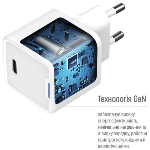 Мережевий зарядний пристрій ColorWay GaN Mini, USB Type-C, 20W PD, PPS, кабель USB Type-C to Lightning, White (CW-CHS059PDL-WT)
