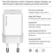 Мережевий зарядний пристрій ColorWay GaN Mini, USB Type-C, 20W PD, PPS, кабель USB Type-C to Lightning, White (CW-CHS059PDL-WT)