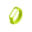Ремінець для фітнес-браслета BeCover, для Xiaomi Mi Smart Band 5/Mi Smart Band 6, Lime (705433)