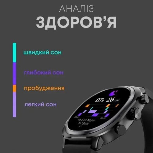 Смартгодинник HiFuture Aix Lite, Black