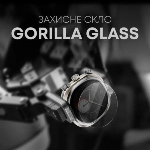 Смартгодинник HiFuture Aix Lite, Black