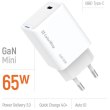 Мережевий зарядний пристрій ColorWay GaN Mini, USB Type-C, 65W PD, PPS, White (CW-CHS049PD-WT)