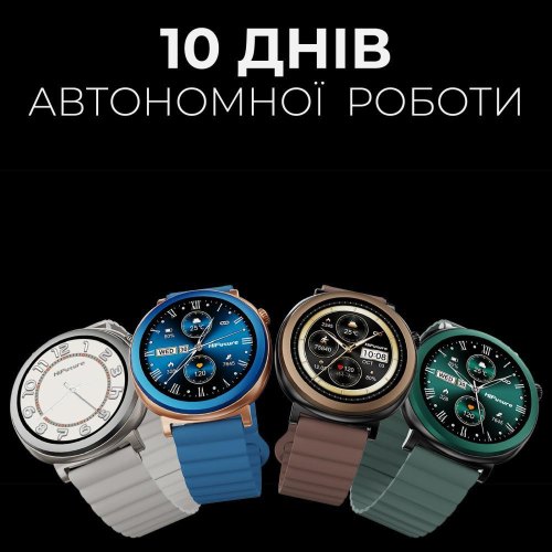 Смартгодинник HiFuture Aurora, Silver