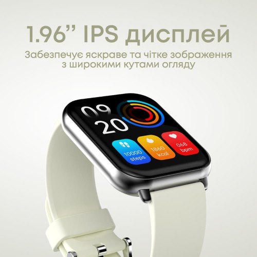 Смартгодинник HiFuture Zone2, Silver/Grey