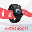 Смартгодинник HiFuture Zone2, Silver/Grey
