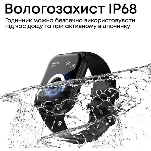 Смартгодинник HiFuture Zone2, Silver/Grey