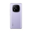 Смартфон Xiaomi Redmi Note 14 Pro+ 5G 8/256GB Lavender Purple **