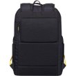 Рюкзак для ноутбука Rivacase 5461, для 15.6, Black