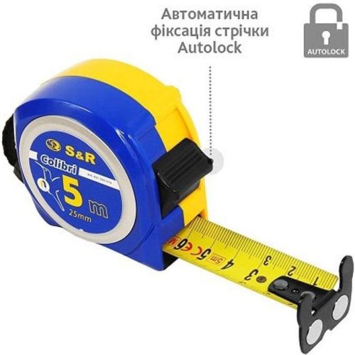 Рулетка S&R Colibri, 5м, 19мм (421505019)
