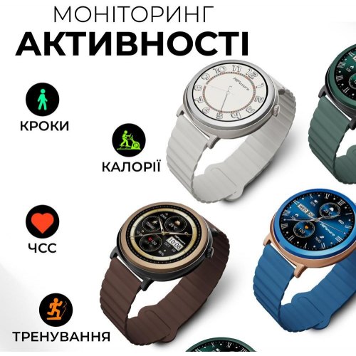 Смартгодинник HiFuture Aurora, Blue