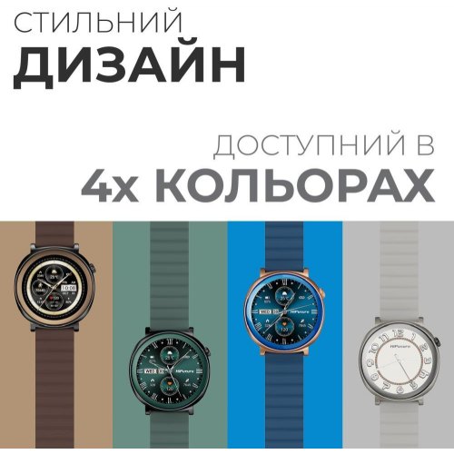 Смартгодинник HiFuture Aurora, Blue