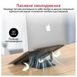 Підставка для ноутбука Promate DeskMate-5, Grey