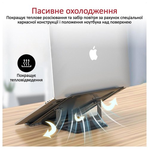 Підставка для ноутбука Promate DeskMate-5, Grey