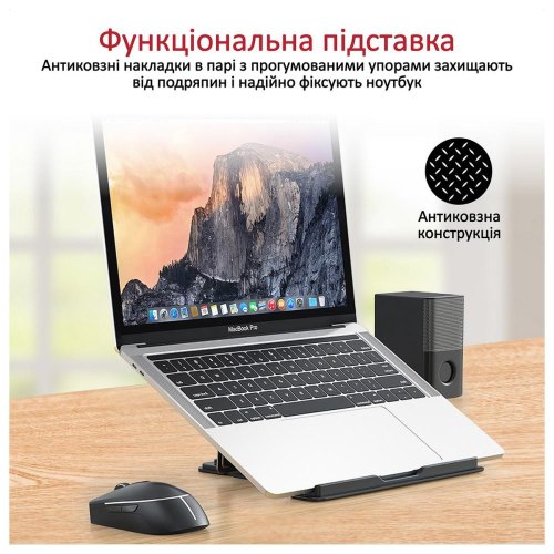 Підставка для ноутбука Promate DeskMate-5, Grey