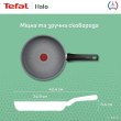 Сковорода Tefal Halo, 24см (C3120453)