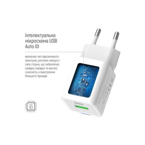 Мережевий зарядний пристрій ColorWay GaN Mini, USB Type-A/USB Type-C, 35W PD, PPS, QC 4.0, White (CW-CHS055PD-WT)