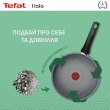 Сковорода Tefal Halo, 28см (C3120653)