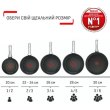 Сковорода Tefal Halo, 28см (C3120653)