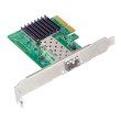 Мережева карта Edimax EN-9320SFP+ V2, 1xSFP+, PCI-E, з кріпленням low profile