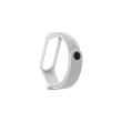 Ремінець для фітнес-браслета BeCover для Xiaomi Mi Band 4/3, White (704650)
