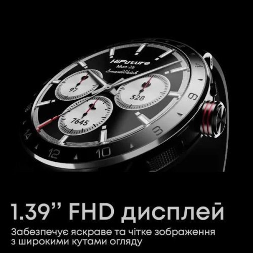 Смартгодинник HiFuture Flex2, Silver