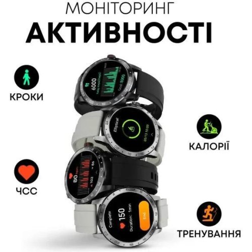 Смартгодинник HiFuture Flex2, Silver