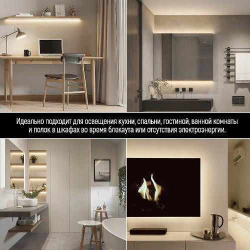 Світлодіодна стрічка ColorWay, живлення від USB, холодний білий, 5м (CW-LD05)