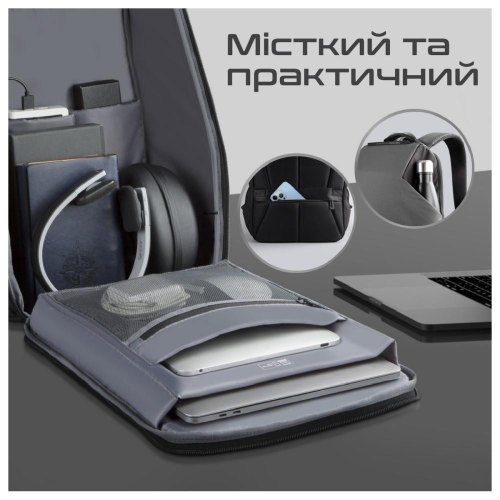 Рюкзак для ноутбука Promate UrbanPack-BP, для 15.6, Grey