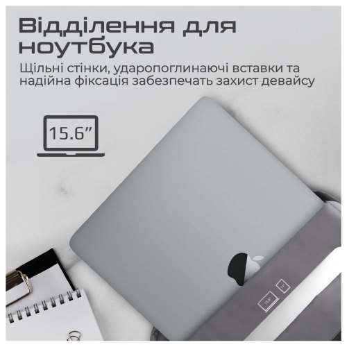 Рюкзак для ноутбука Promate UrbanPack-BP, для 15.6, Grey
