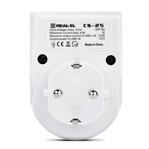 Мережевий зарядний пристрій REAL-EL CS-25, 1 розетка/2xUSB Type-A, 2.1A, White (EL123160006)