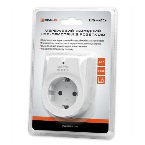 Мережевий зарядний пристрій REAL-EL CS-25, 1 розетка/2xUSB Type-A, 2.1A, White (EL123160006)