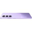 Смартфон Infinix Hot 50 Pro X6881 8/256GB Dreamy Purple **