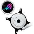 Система водяного охолодження для процесорів Asus ROG Strix LC III 360 ARGB White (90RC00T2-M0UAY0)