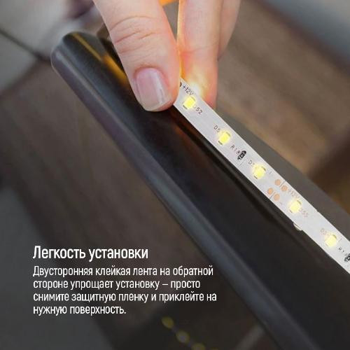 Світлодіодна стрічка ColorWay, живлення від USB, холодний білий, 3м (CW-LD03)