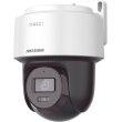 Камера відеоспостереження Hikvision DS-2DE2C400MWG-E, 2.8мм