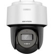 Камера відеоспостереження Hikvision DS-2DE2C400MWG-E, 2.8мм