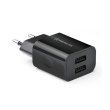 Мережевий зарядний пристрій REAL-EL CH-210, 2xUSB Type-A, 2.1A, Black (EL123160014)