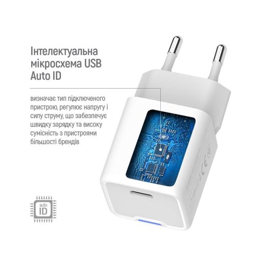 Мережевий зарядний пристрій ColorWay GaN Mini, USB Type-C, 35W PD, PPS, White (CW-CHS056PD-WT)