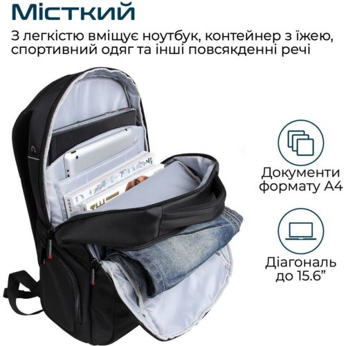 Рюкзак для ноутбука Promate Rebel-BP, для 15.6, Black