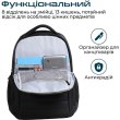 Рюкзак для ноутбука Promate Rebel-BP, для 15.6, Black