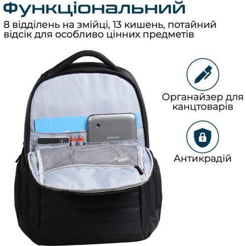 Рюкзак для ноутбука Promate Rebel-BP, для 15.6, Black