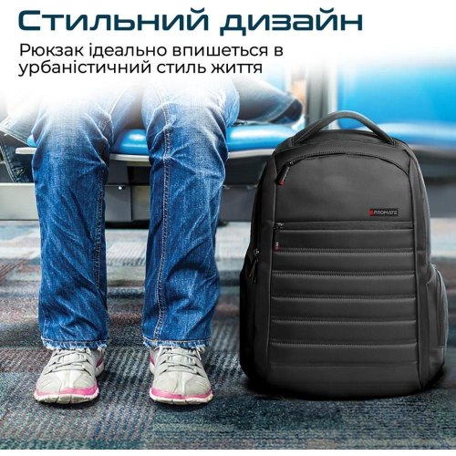 Рюкзак для ноутбука Promate Rebel-BP, для 15.6, Black