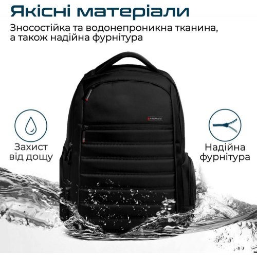 Рюкзак для ноутбука Promate Rebel-BP, для 15.6, Black