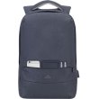 Рюкзак для ноутбука Rivacase 7562, для 15.6, Dark Grey