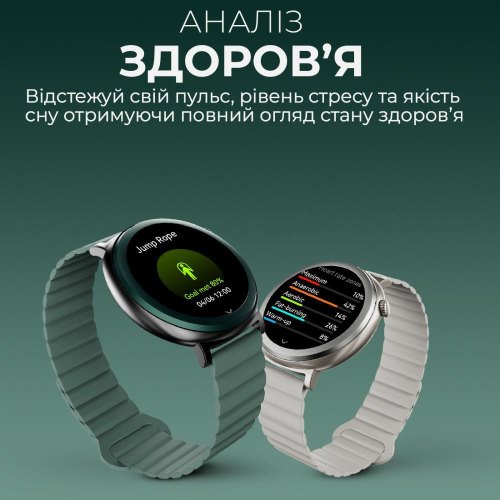 Смартгодинник HiFuture Aurora, Brown