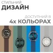 Смартгодинник HiFuture Aurora, Brown