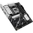 Материнcька плата ASUS PRIME B850-PLUS, sAM5, B850, ATX, 4xDDR5, M.2, HDMI/DP (90MB1LC0-M0EAY0)