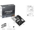 Материнcька плата ASUS PRIME B850-PLUS, sAM5, B850, ATX, 4xDDR5, M.2, HDMI/DP (90MB1LC0-M0EAY0)