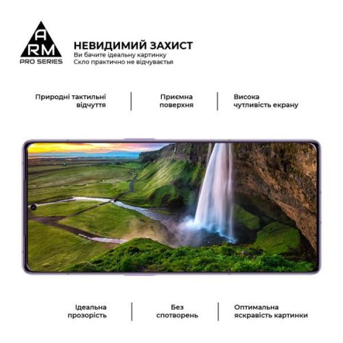 Захисне скло ArmorStandart Pro, для Xiaomi Poco M7 Pro 5G (ARM83140)